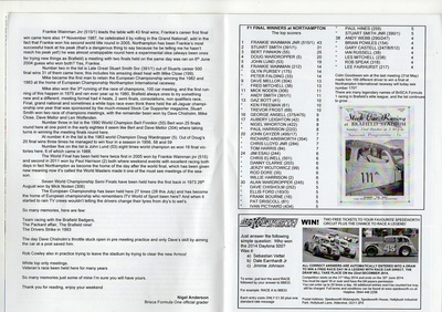 EPSON065